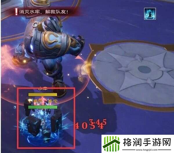 塔瑞斯世界混乱图书馆怎么打