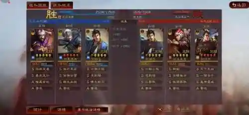 张辽爆头枪阵容搭配