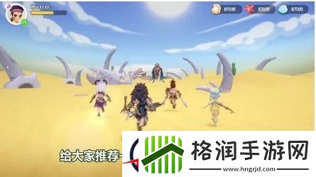 最后的原始人职业怎么选