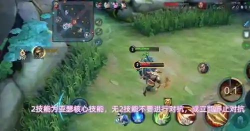 对抗路亚瑟阵容搭配最新