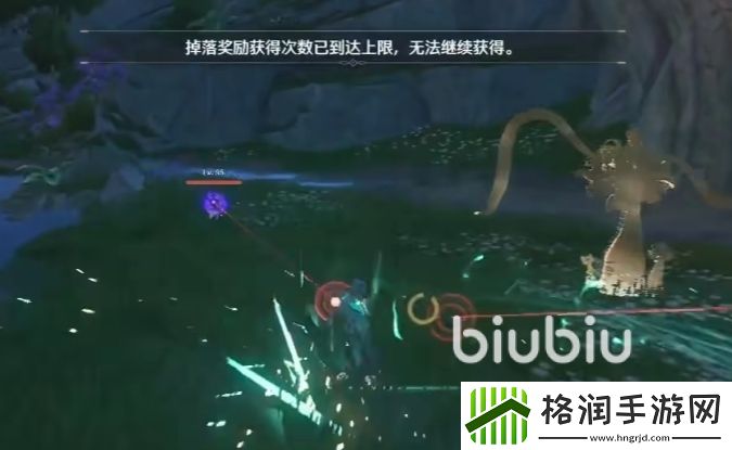 鸣潮收取物资已达到上限怎么办