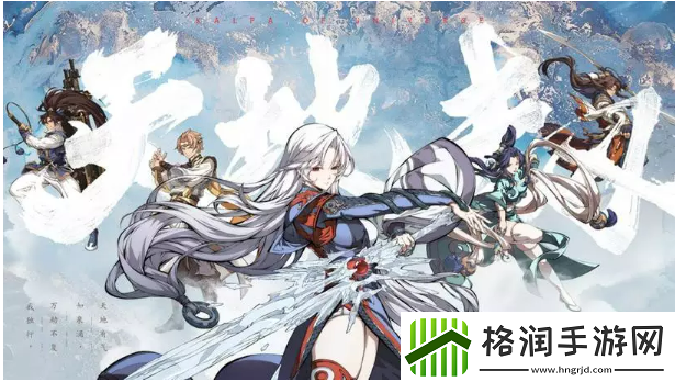 天地劫幽城再临白素贞魂石怎么搭配