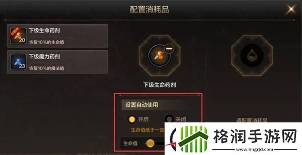 地下城与勇士起源新手练级思路分享