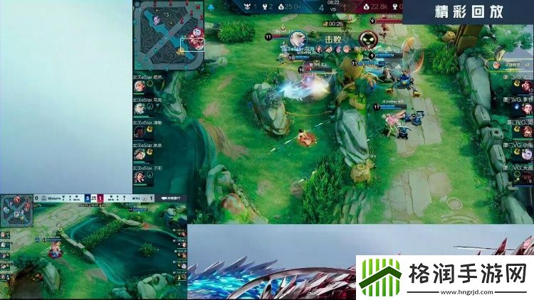花海海诺化身团战癞子无限骚扰VG！eStar11VG