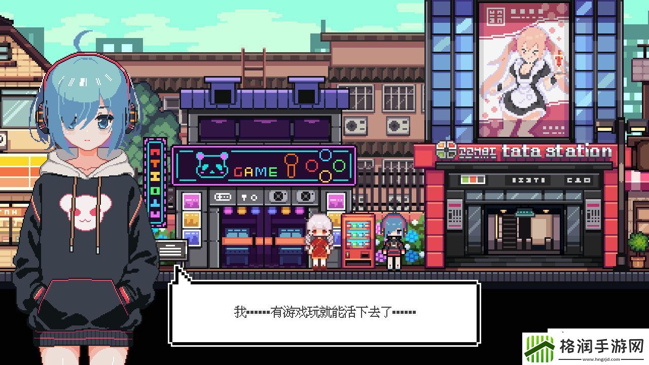 养成游戏宠物街金鱼姬steam页面