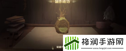 哈利波特魔法觉醒球遁鸟的窝怎么做