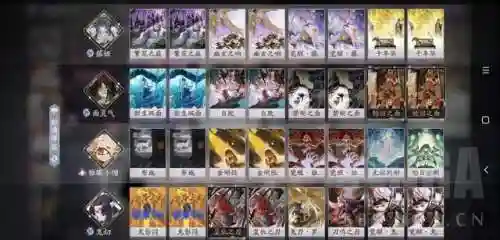 新手面灵气怎么搭配阵容