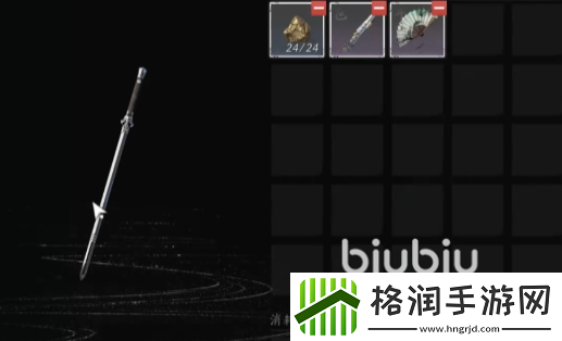 燕云十六声叠音材料怎么刷