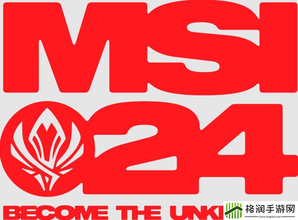 MSI赔率