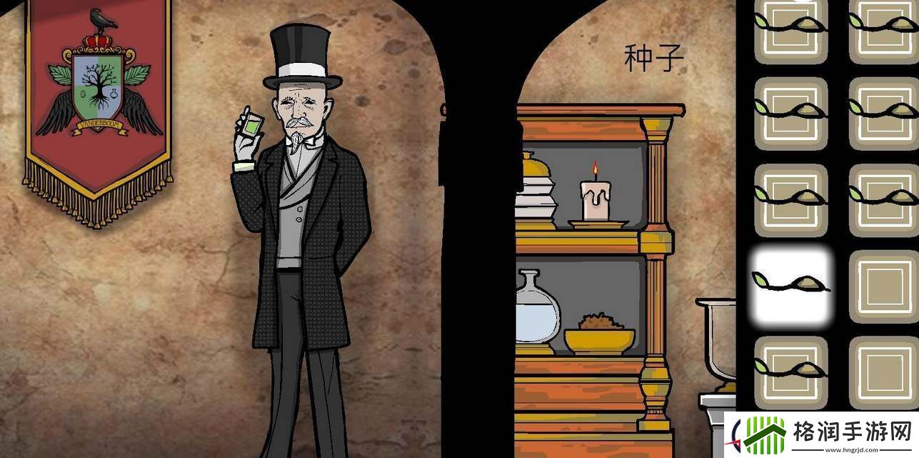 锈湖根源隐藏关卡开启方法