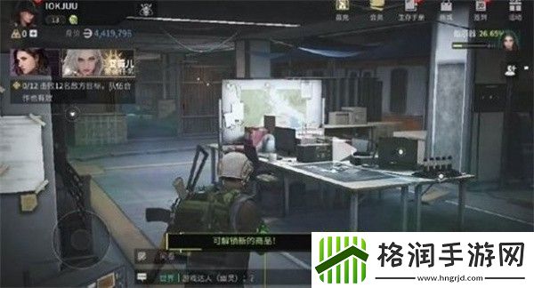 萤火突击电闸设施位置在哪