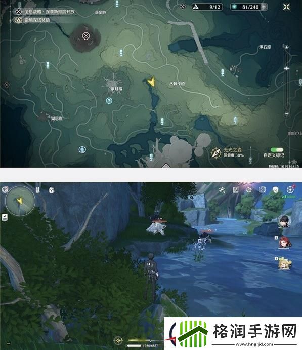 鸣潮六种异象声骸获取方法介绍