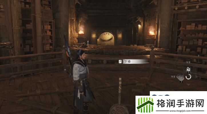 燕云十六声春秋别馆探游任务怎么做