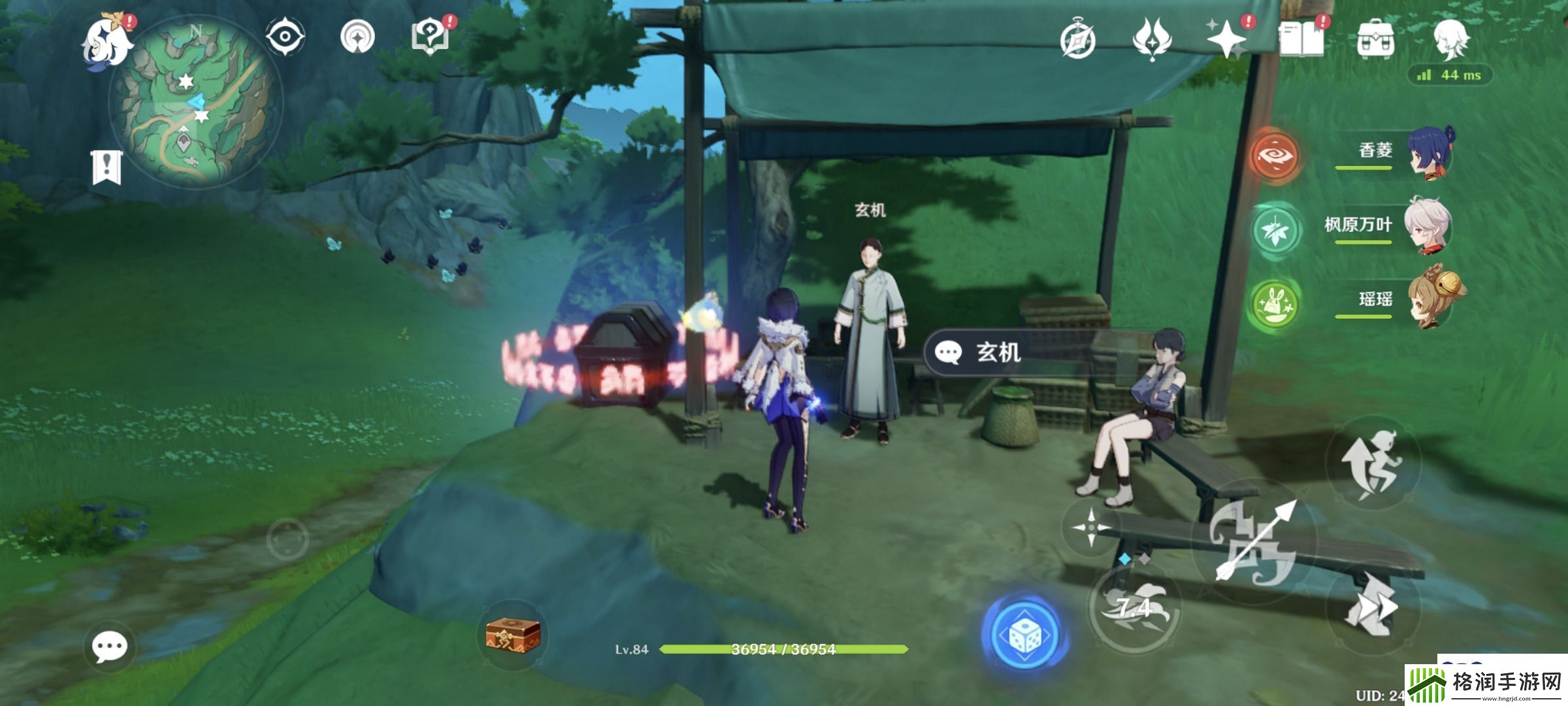 原神宝玦口玄机宝箱怎么解密