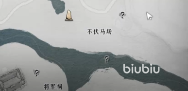 燕云十六声武学材料怎么刷