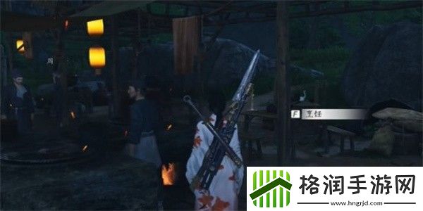 燕云十六声美食继承者奇遇任务怎么完成