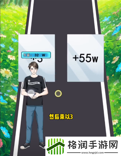 整个活吧出任霸总怎么过