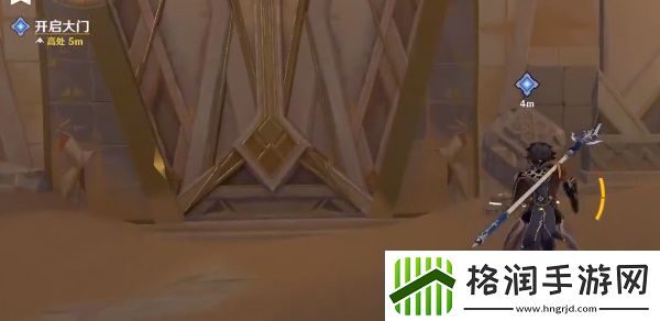 原神流沙如泪的神殿大门怎么开