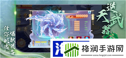 苍蓝境界库拉夏