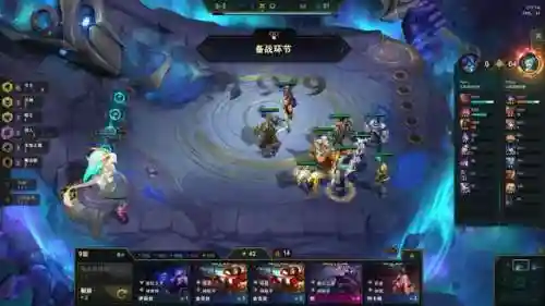 厄流菲斯阵容搭配