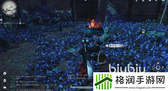 燕云十六声应悔偷灵药任务怎么做