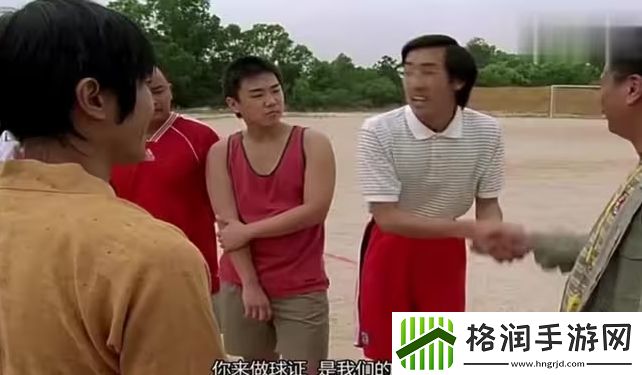 王玮晨辣评BLG奇怪表现