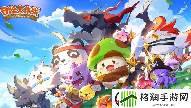 2024年5月兑换码分享