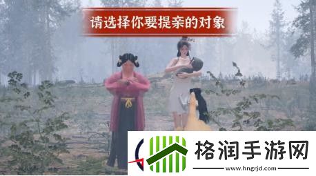 模拟古代经商礼包码大全