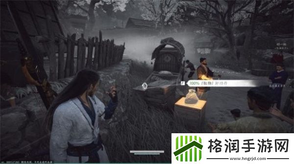 燕云十六声奇术摄星拿月怎么获取