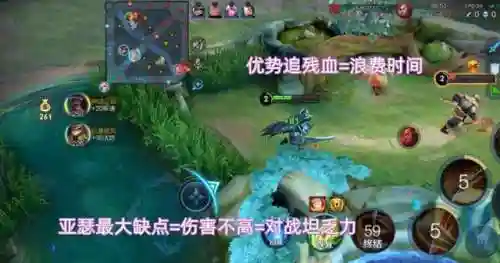 对抗路亚瑟阵容搭配最新