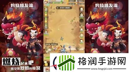 最后的原始人职业怎么选
