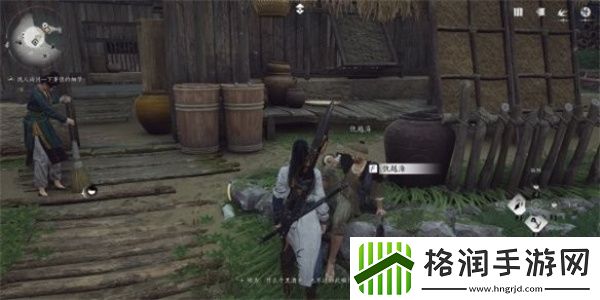 燕云十六声奇术摄星拿月怎么获取