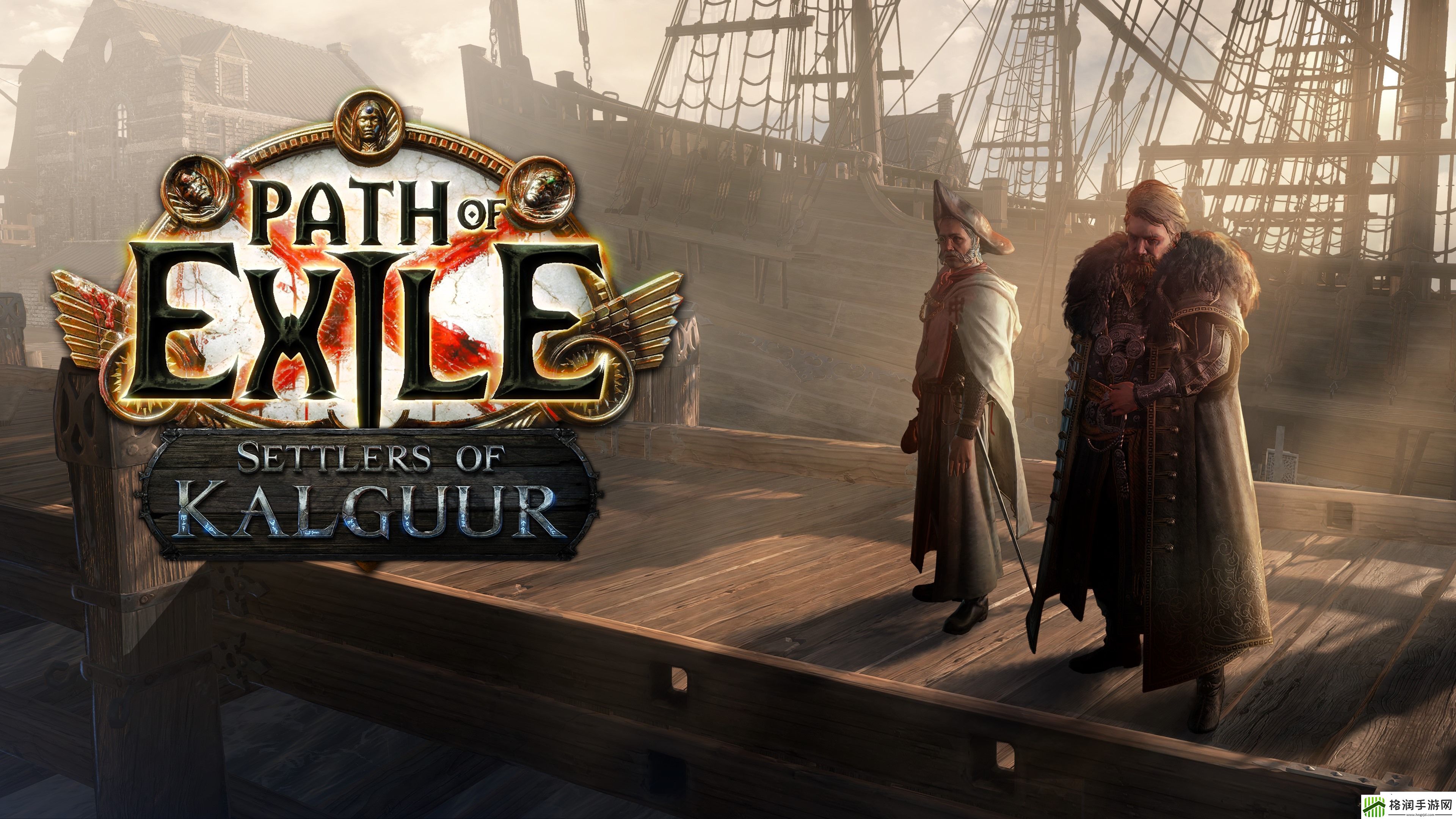 流放之路2首次BETA封测注册开启