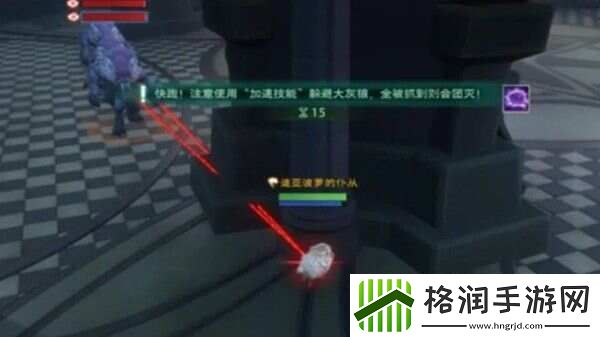 塔瑞斯世界混乱图书馆怎么打