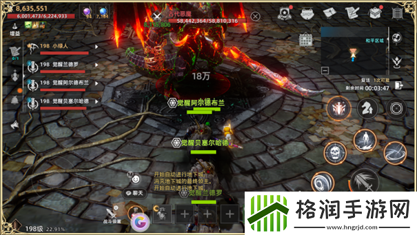 天堂之圣灵地下城怎么玩