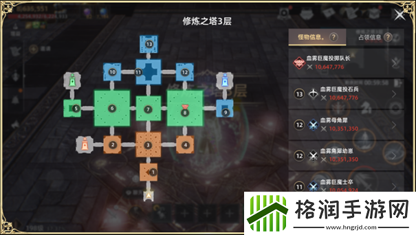 天堂之圣灵地下城怎么玩
