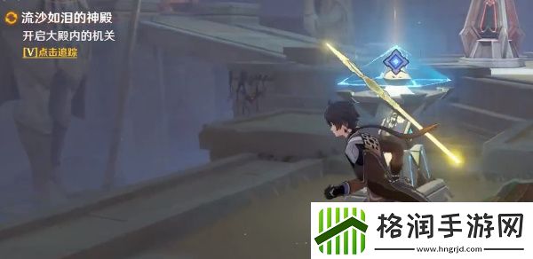 原神流沙如泪的神殿大门怎么开