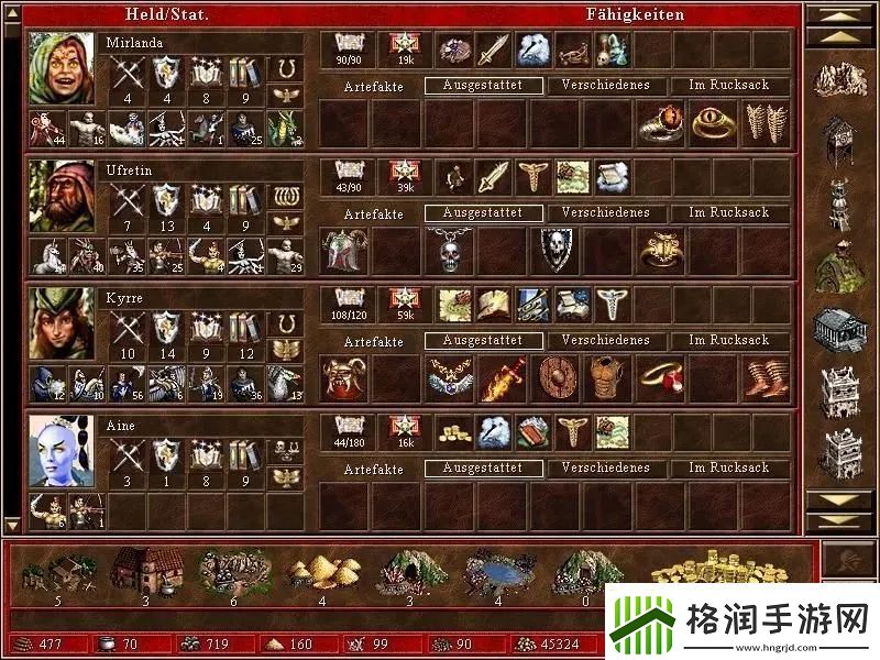 【魔法门之英雄无敌3攻略】魔法门之英雄无敌3神器游戏攻略巅峰集