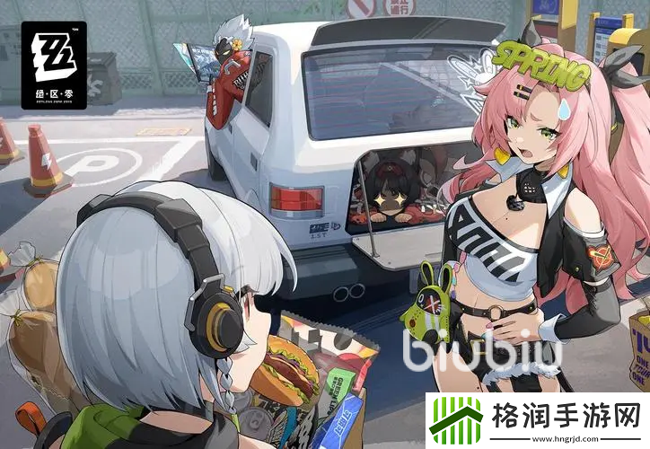 绝区零绑布卷有什么用