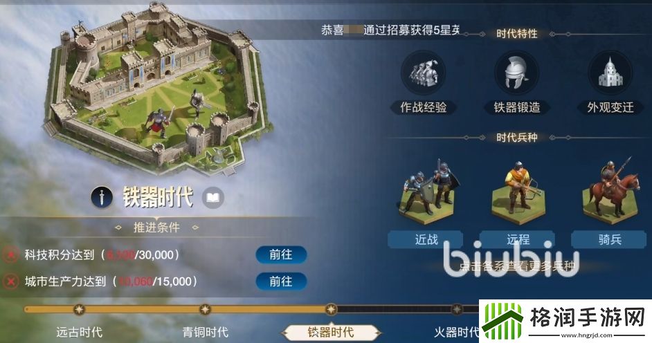 世界启元是哪个工作室的