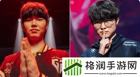 抢七咯老对手再相遇！Chovy和Faker第7次在LCK决赛相遇