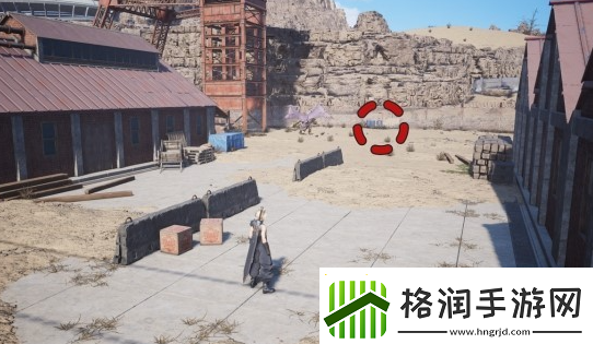 最终幻想7重生宝藏点22日照储藏库在哪里