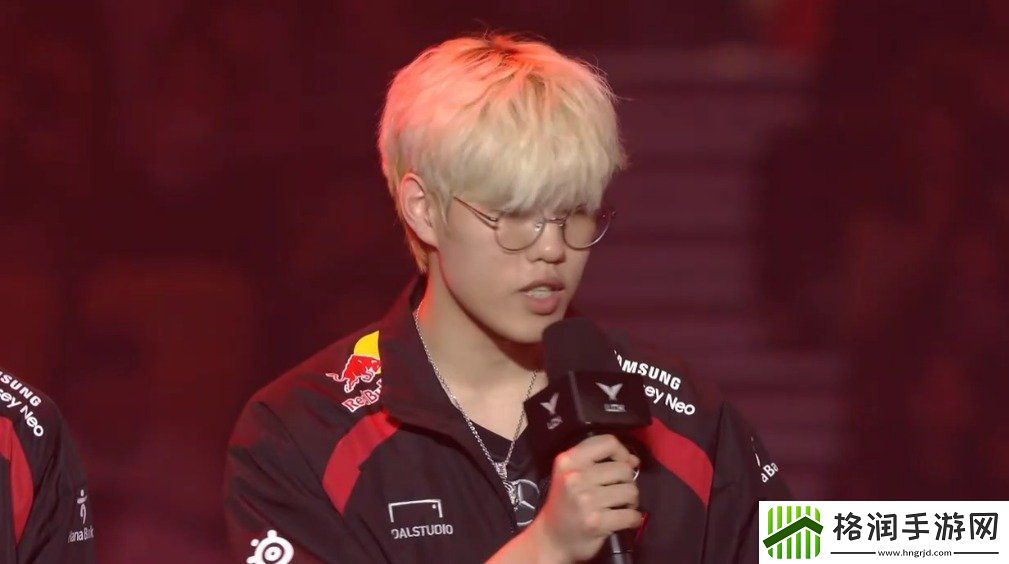 Oner