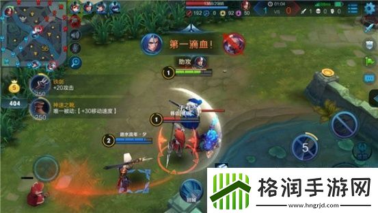 灵活连招打出成吨伤害