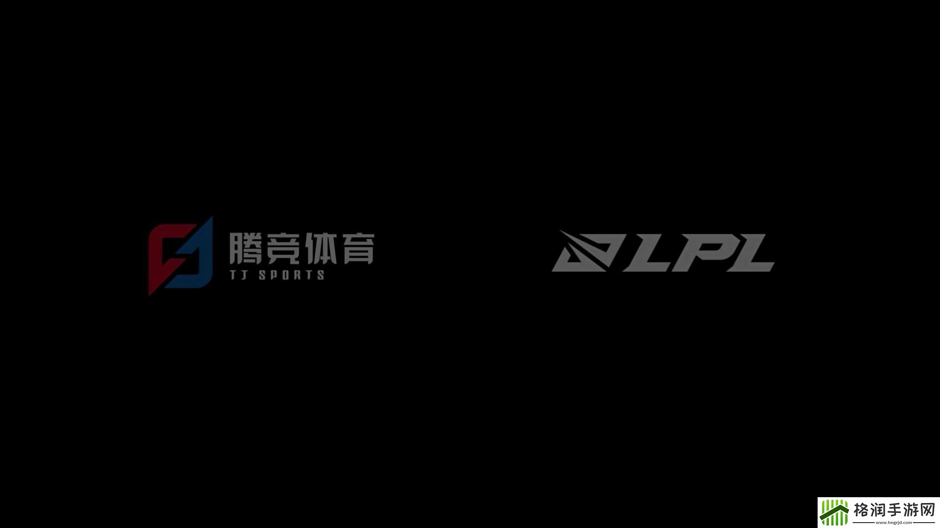 LPL总决赛宣传片