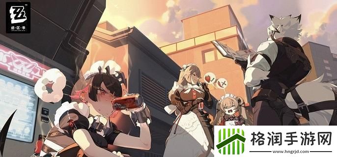 绝区零安德鲁的乞求任务怎么做