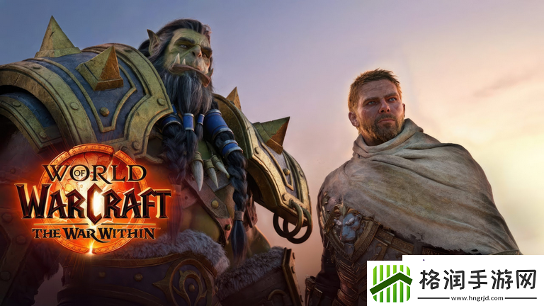 暴雪承认魔兽世界对新手不友好