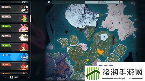 幻兽帕鲁鲨小子在哪里捕捉