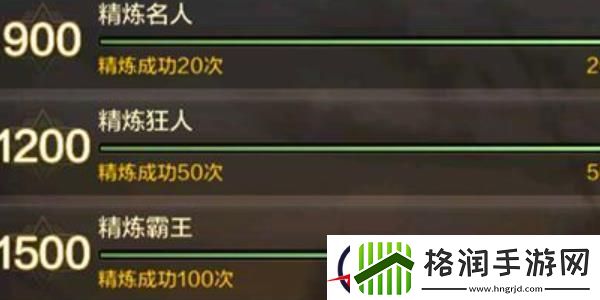 地下城与勇士起源快速提升冒险团等级方法