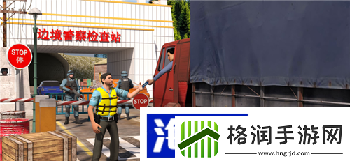 小明滚出去第34关攻略